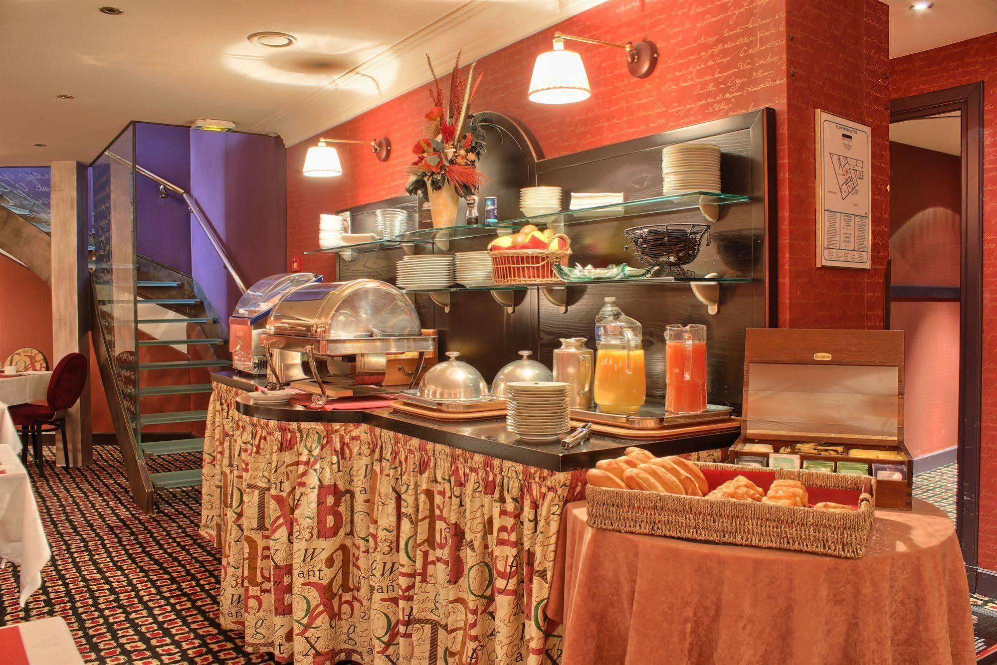 โรงแรมวิลลา ลูเตซ พอร์ท รอยัล ปารีส ร้านอาหาร รูปภาพ